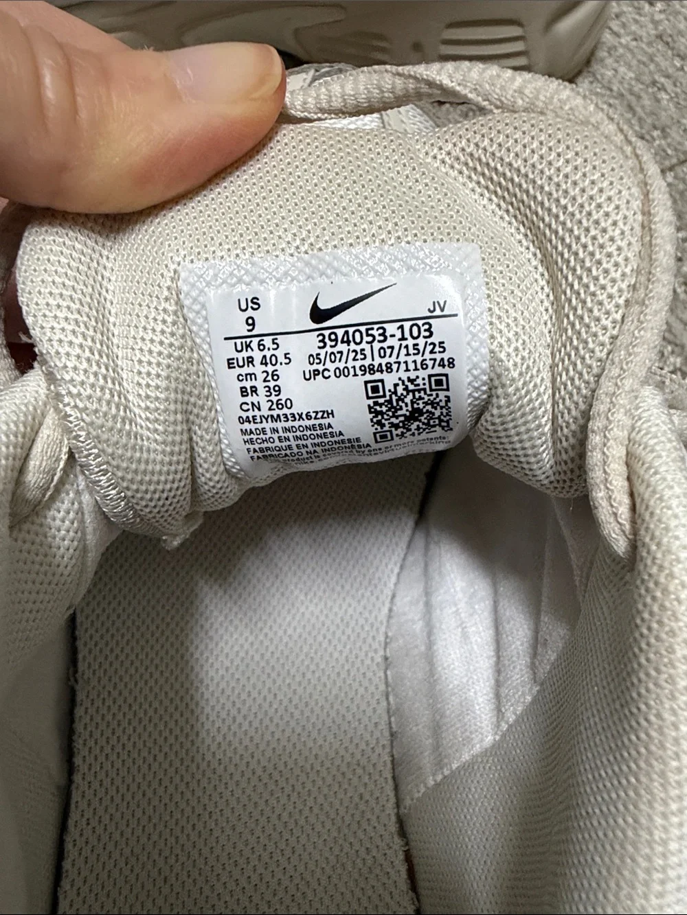 Nike Womens Initiator Sneakers size 9